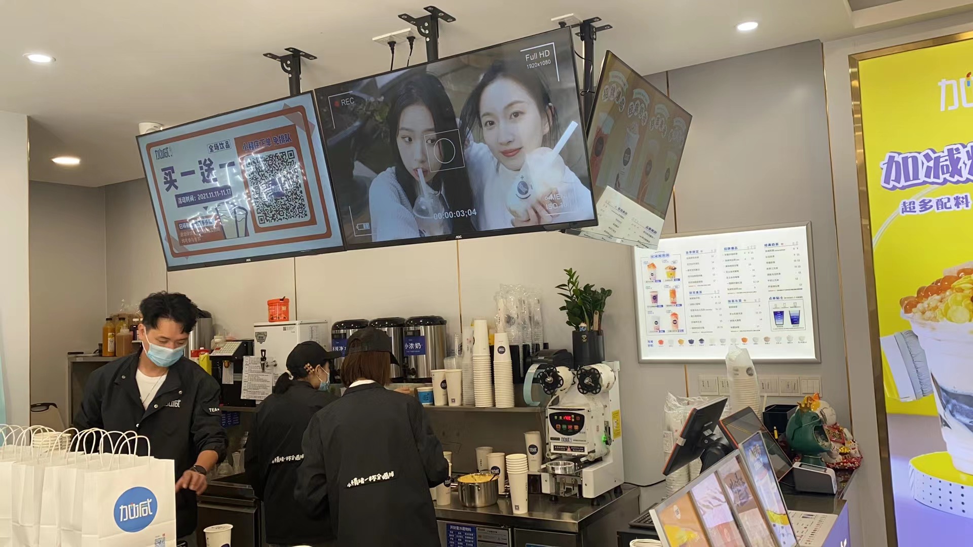 AG官方登录入口茶饮：如何让你的奶茶加盟店更受顾客欢迎