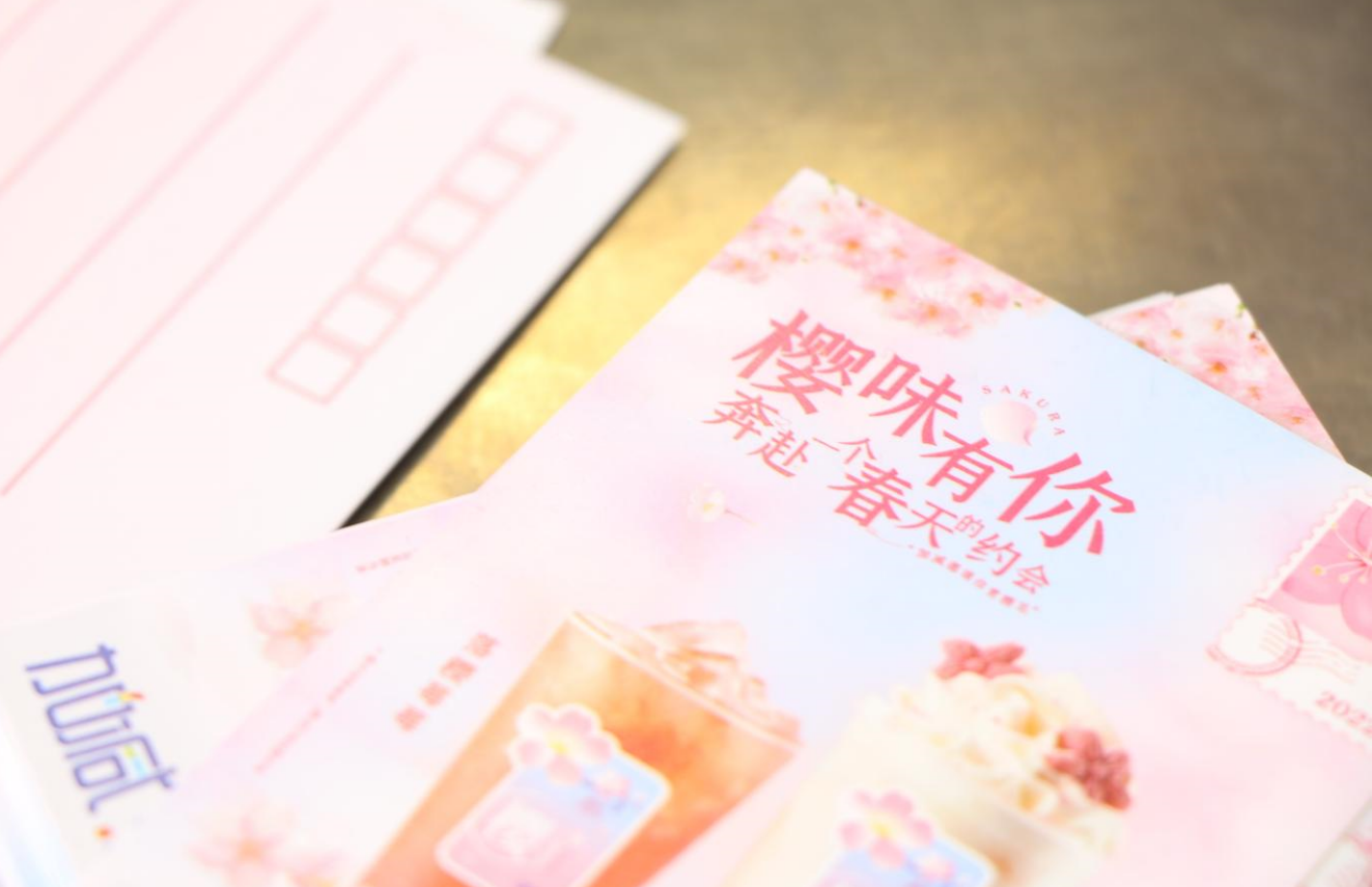 AG官方登录入口茶饮：性价比是否是奶茶行业一条很好的出路
