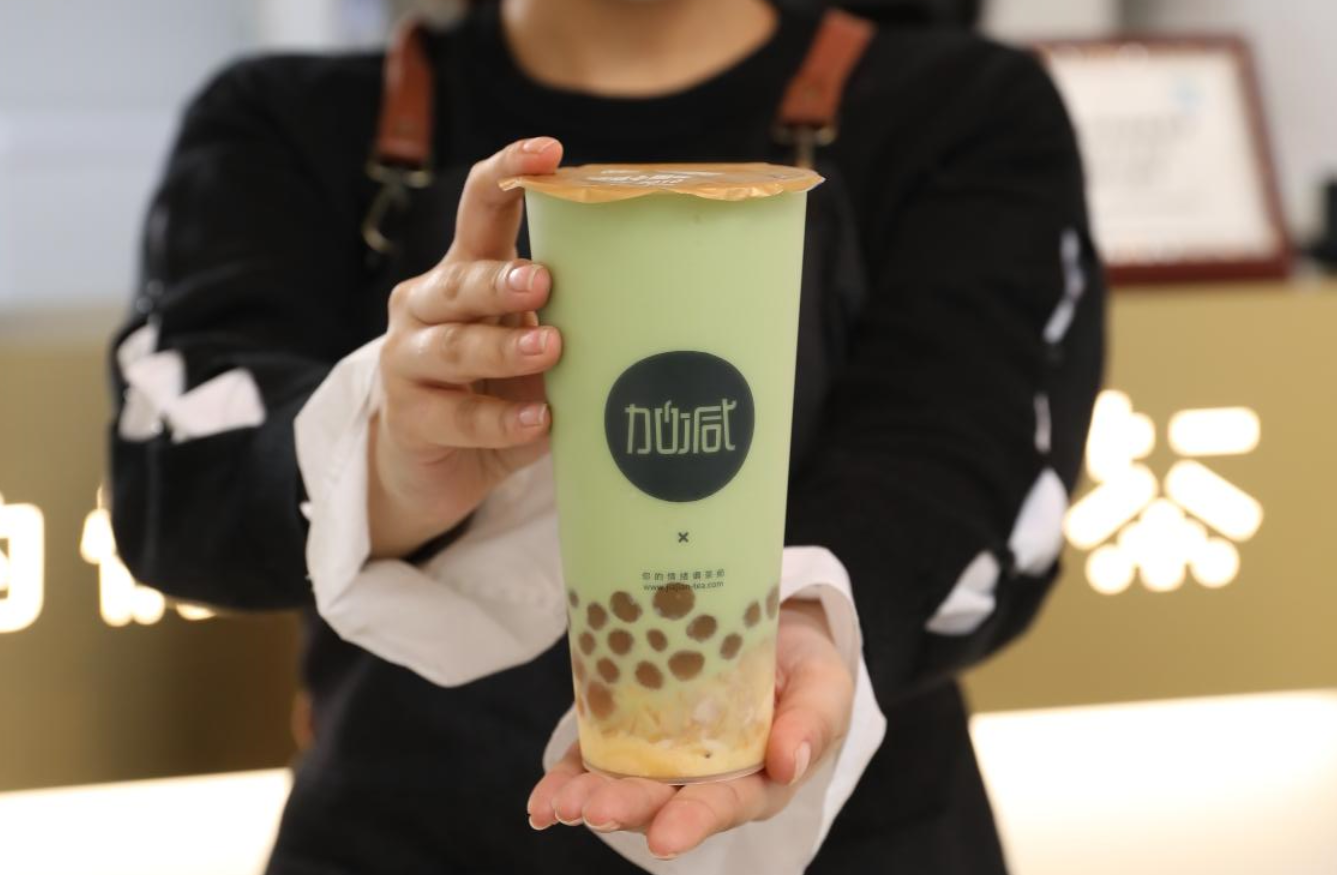 AG官方登录入口茶饮：奶茶加盟行业未来的发展走向是什么