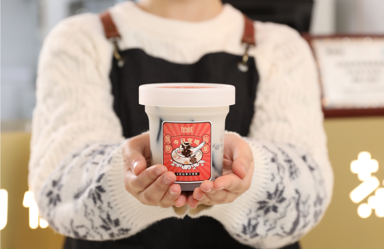 AG官方登录入口茶饮：新开的奶茶加盟店如何进行造势宣传