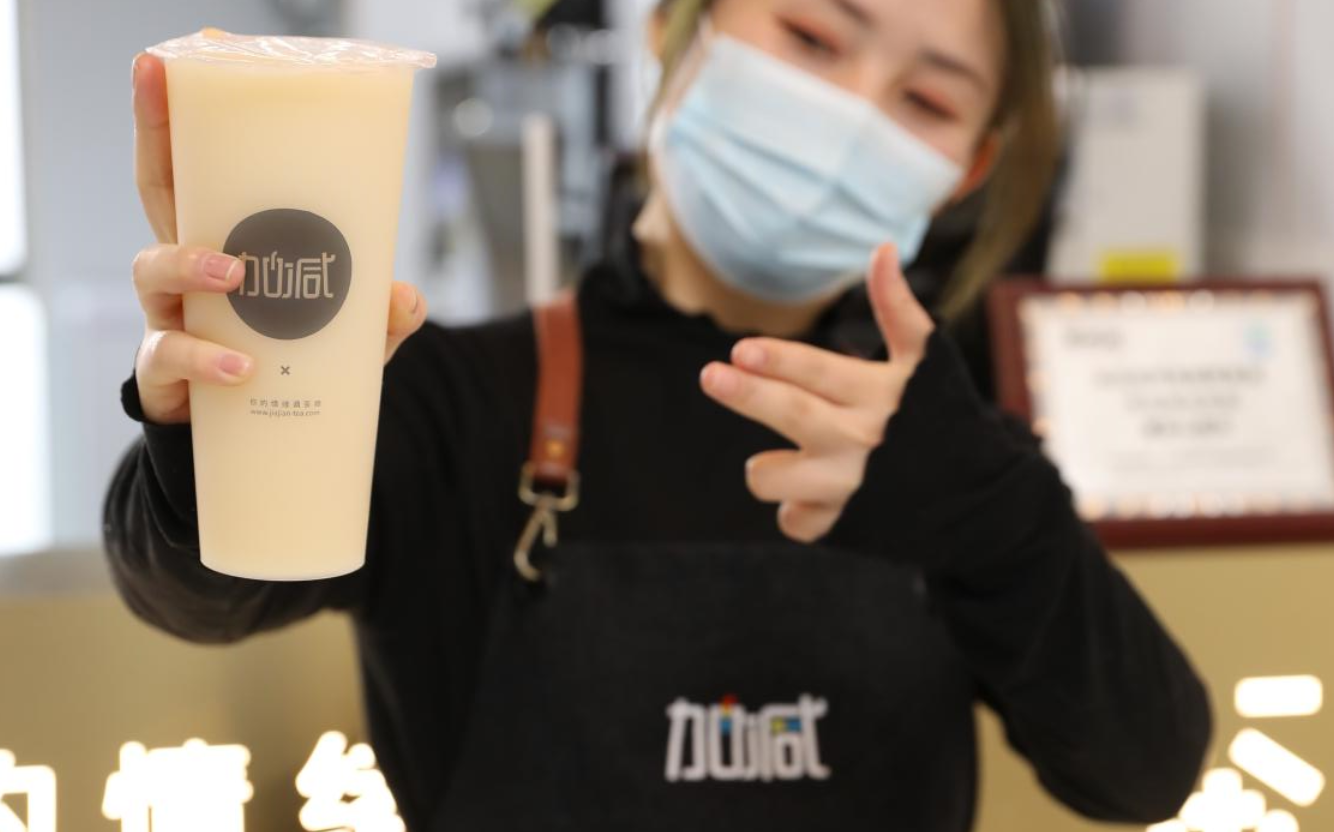 AG官方登录入口奶茶：茶饮行业急速扩张下会存在哪些隐患