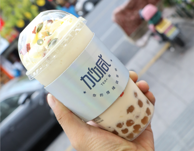 AG官方登录入口茶饮：奶茶行业的未来发展方向研究