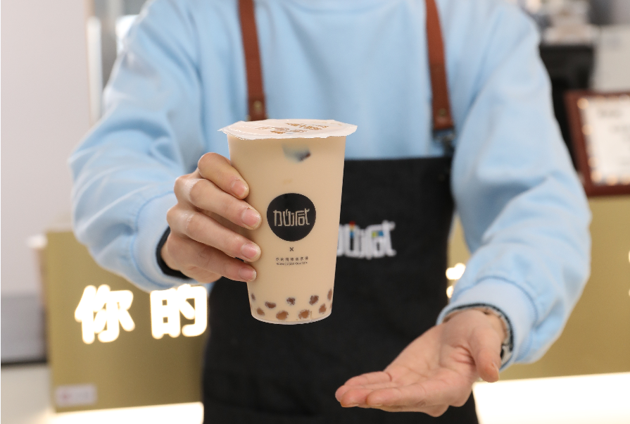 AG官方登录入口茶饮：为什么说奶茶行业适合年轻人的创业项目