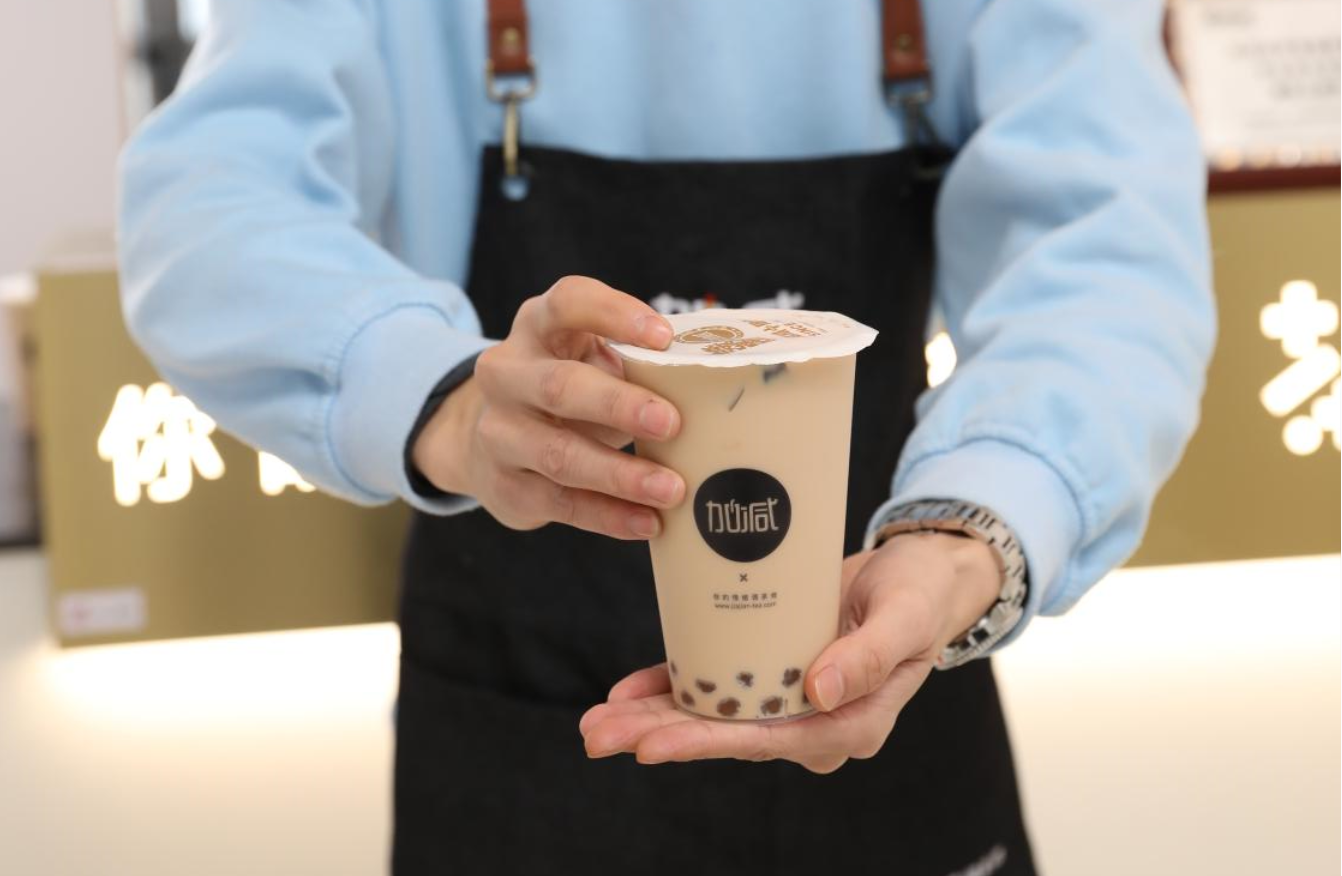 AG官方登录入口茶饮：奶茶店经营者应该如何利用五一假期