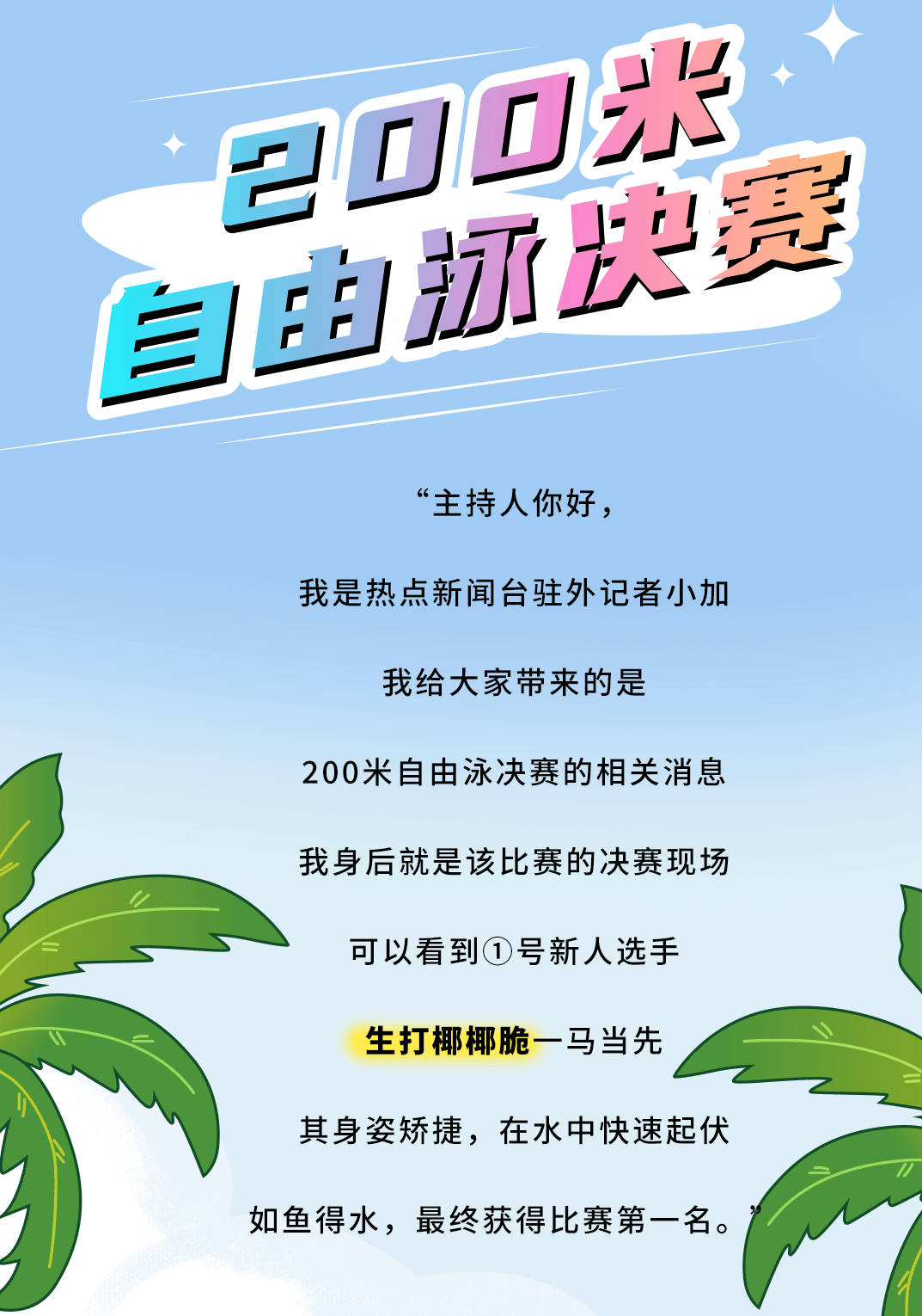 AG官方登录入口茶饮